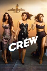 crew-2024