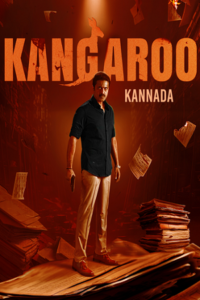 kangaroo-2024