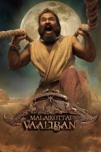 malaikottai-vaaliban-2024