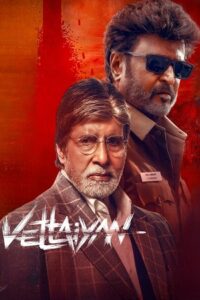 vettaiyan-2024