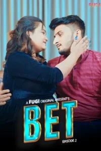Bet (2024)