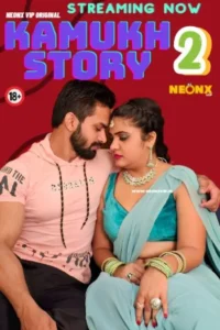 Kamukh Story 2 (2024)