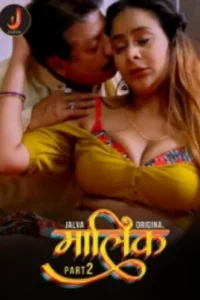 Malik (2024)