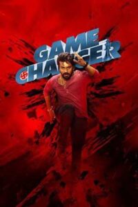 Game Changer (2025)