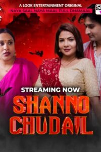 shanno chudail