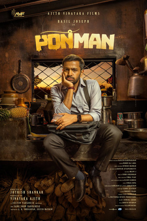Ponman 2025