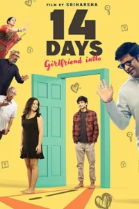 14 Days: Girlfriend Intlo