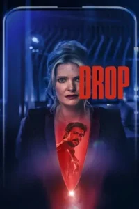 Drop 2025