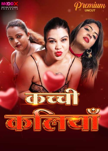 Kachchi Kaliya (2024)