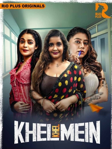 Khel Khel Mein (2025)
