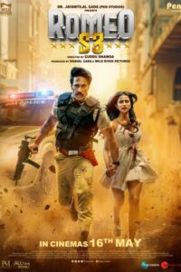 Romeo S3 (2025)