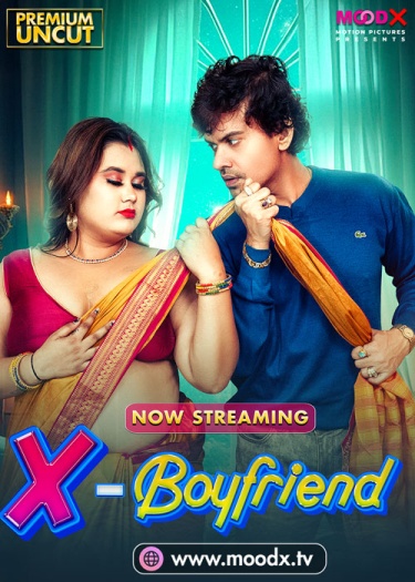 Ex Boyfriend (2025)