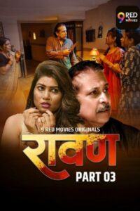 Ravan (2025)