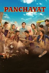Panchayat 2025