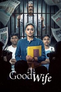 Good-Wife