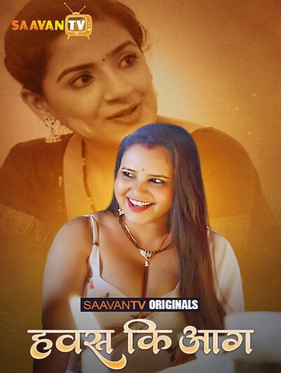 Hawas Ki Aag (2025)