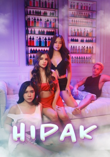 Hipak (2025)