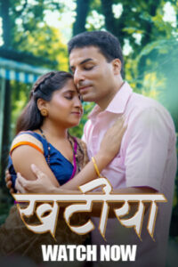 Khatiya (2025)