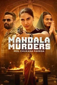 Mandala Murders (2025) Season 1