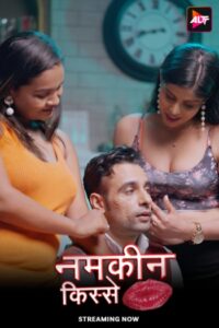 Namkeen Kisse (2025)
