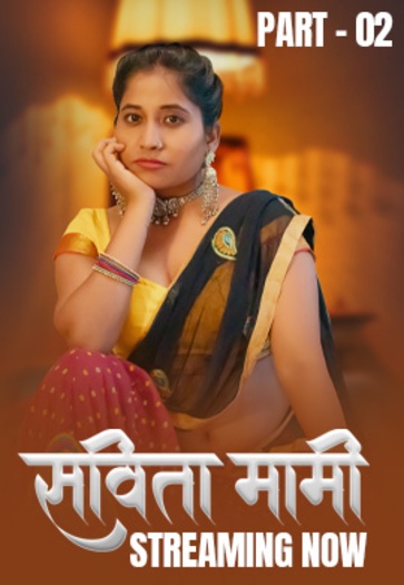 Savita Mami (2025)