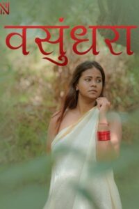 Vasundhara (2025)