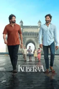 kuberaa 2025